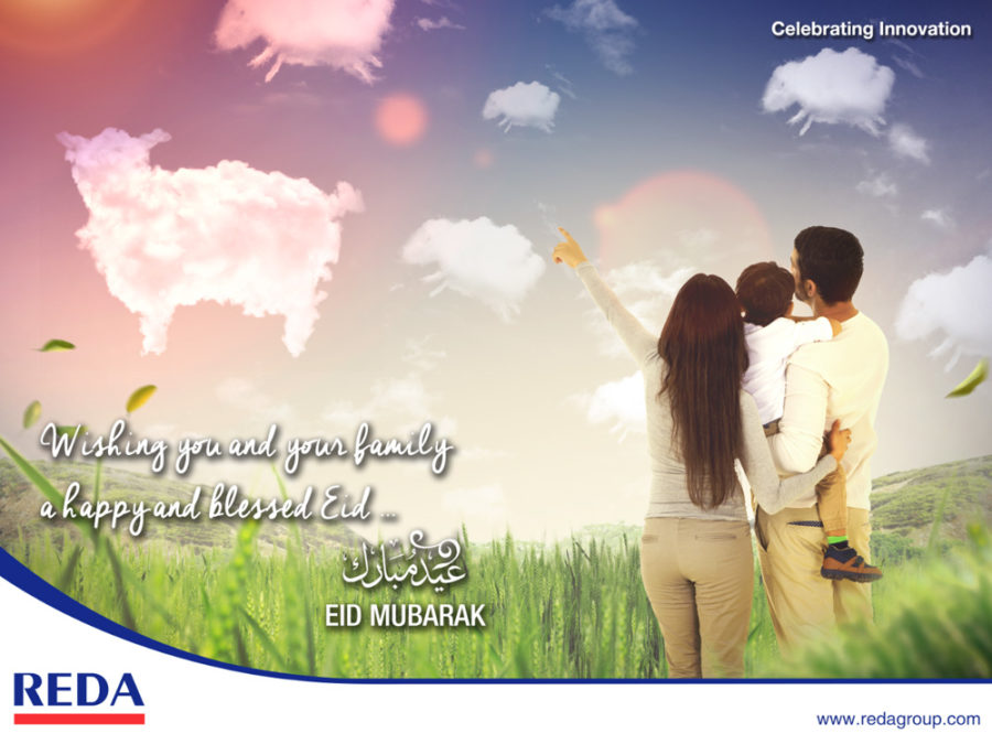 EID Mubarak